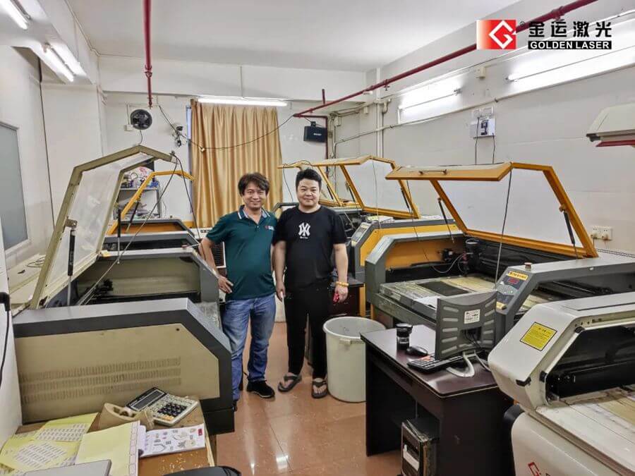 15 years machine service