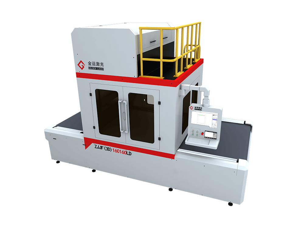 roll to roll galvo laser engraving machine
