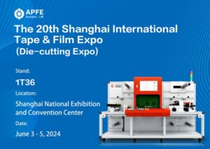 apfe shanghai 2024