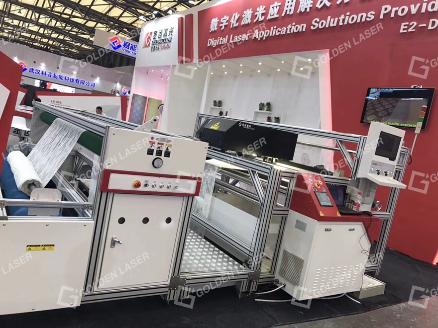 lace laser cutting machine CISMA 2017