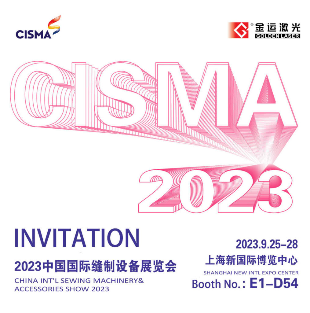 cisma2023 invitation