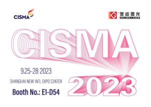 cisma2023 invitation