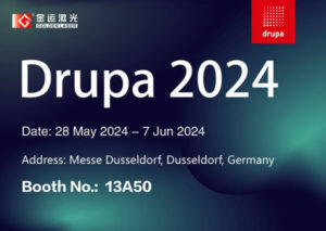 drupa 2024