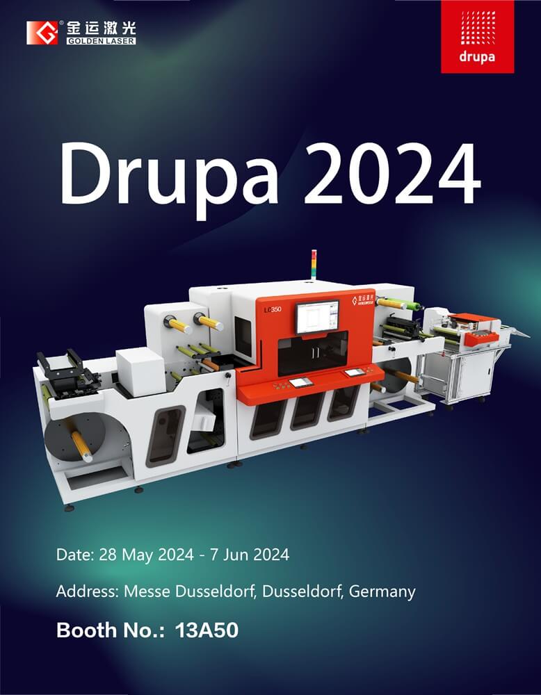 drupa 2024 invitation