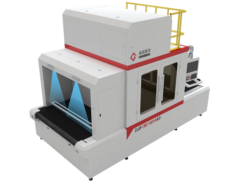 galvo flying vision laser cutting machine