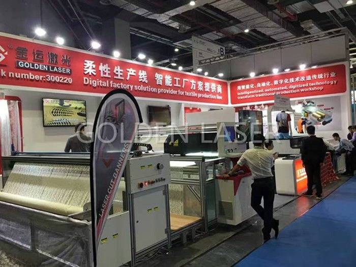 ITMA ASIA CITME 2016