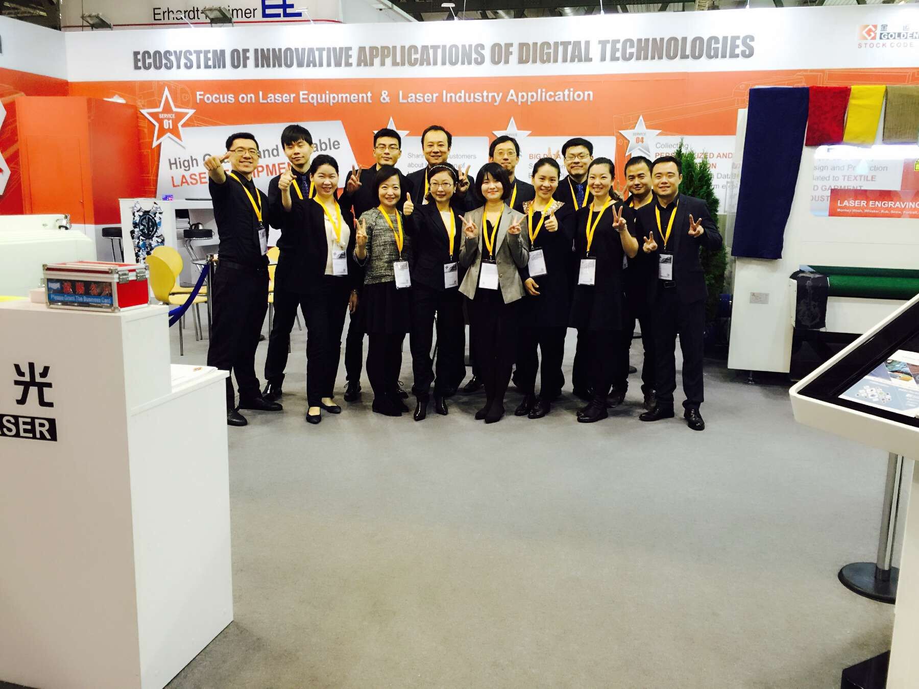 ITMA2015