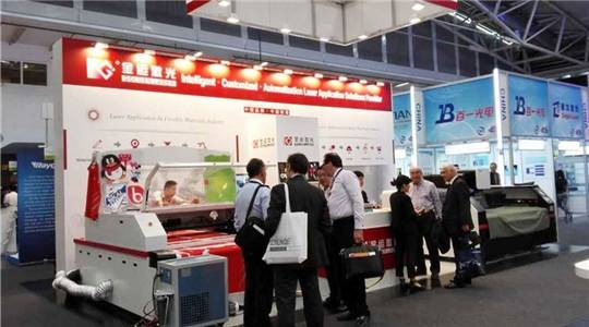 Laser World of Photonics 2015