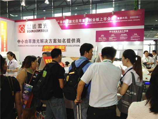 Shanghai Ad Sign Exhibition 2012