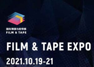 film tape expo