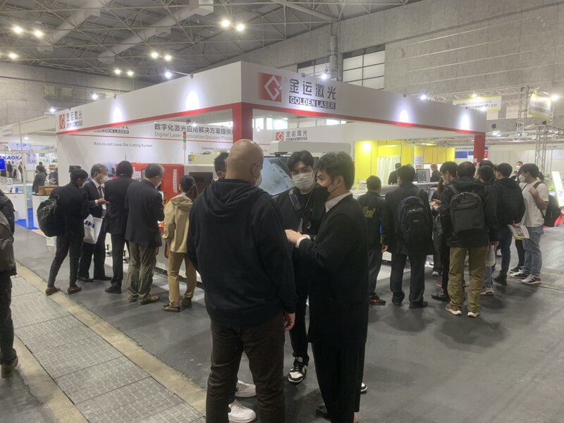 goldenlaser JIAM 2022