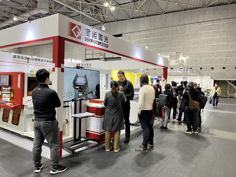 goldenlaser JIAM 2022