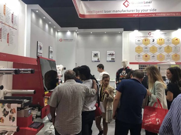 ITMA2019 goldenlaser