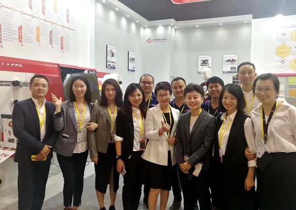 ITMA2019 goldenlaser