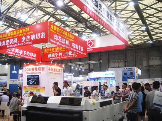 laser cutting docking digital printing technology