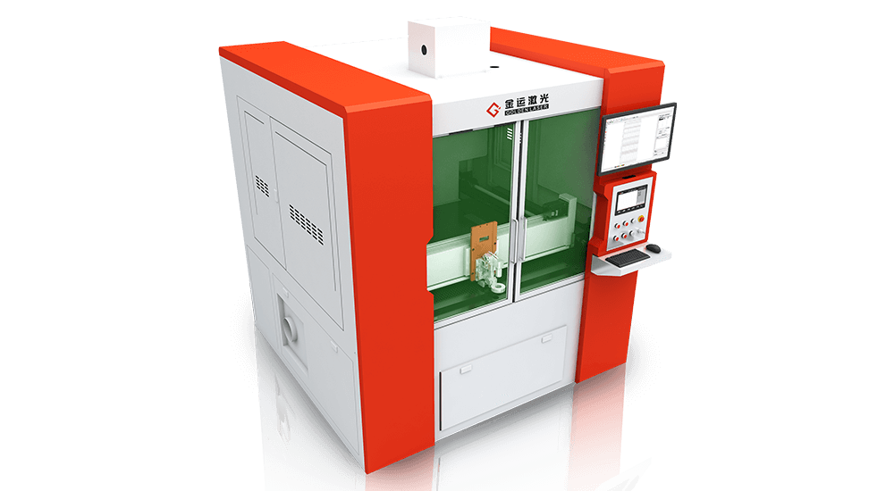 precision laser cutting machine