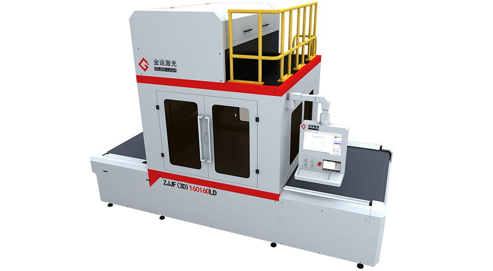 roll to roll galvo laser engraving machine