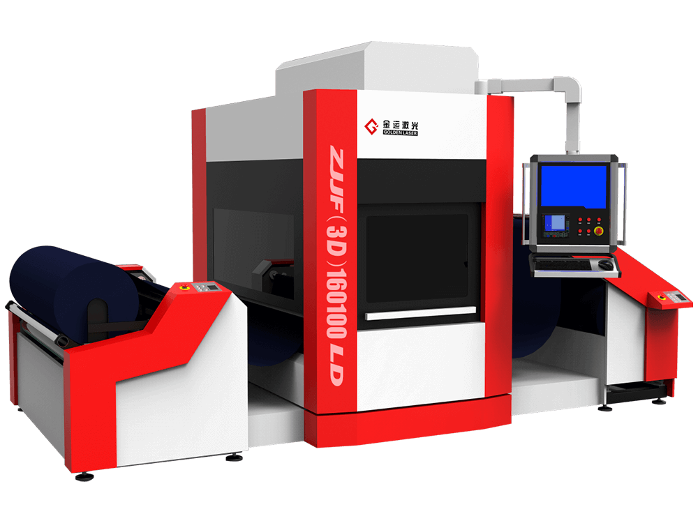 roll to roll galvo laser engraving machine zjjf3d160ld