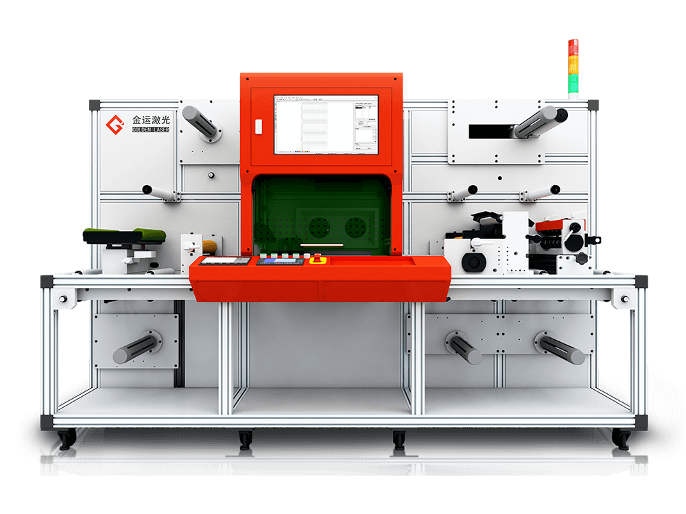 roll to roll laser die cutter lc230