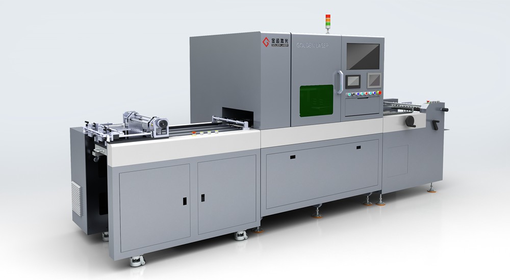 sheet fed laser cutter LC5035