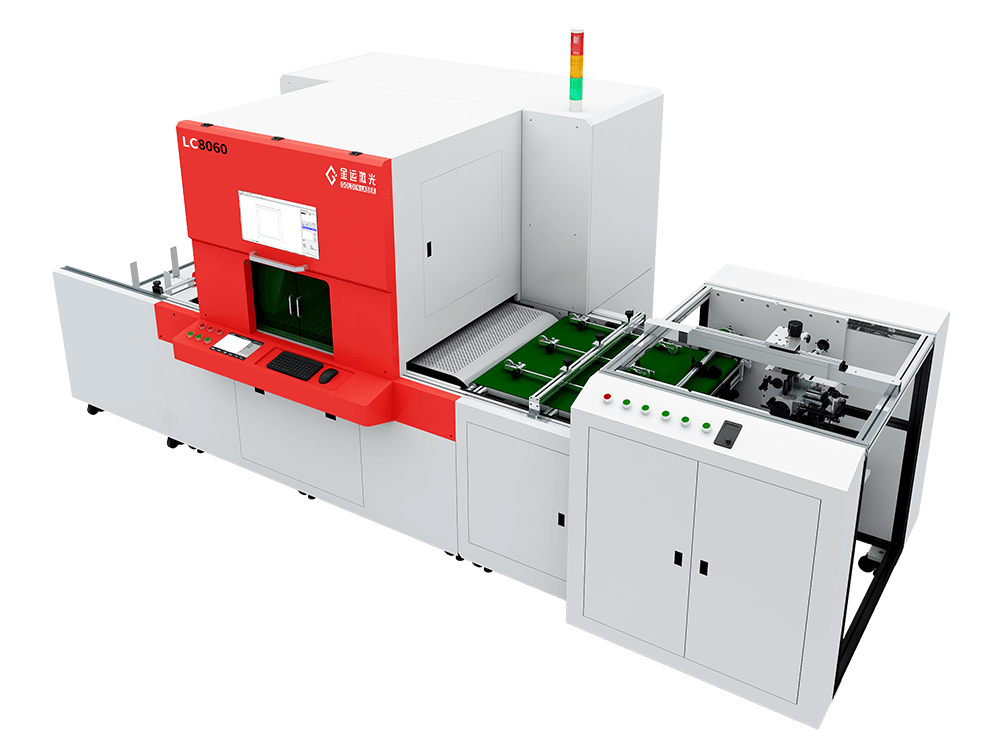 sheet fed laser cutting machine LC8060