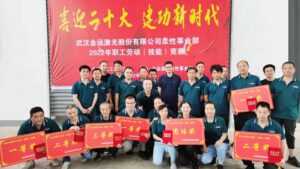 skills competition 2022